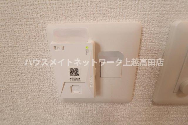 キャトル・セゾンのその他|ネット使用料０円