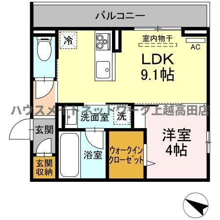 キャトル・セゾンの間取り|間取図
