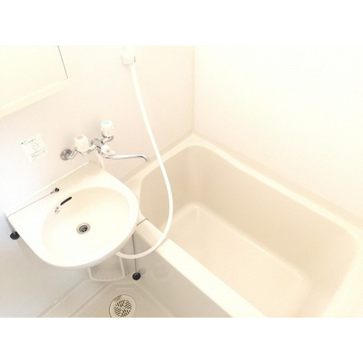 【浴室】 | グランステージ坂戸