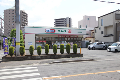 オーケー 川口店まで700ｍ