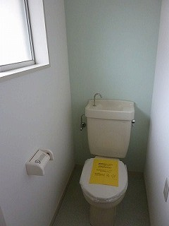 アート弥生町のトイレ