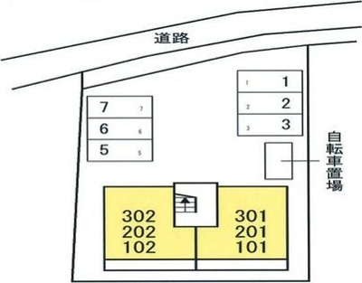 【その他】 | キングダム