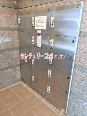 【その他共用部分】 | ルーブル豊玉II／ルーブルトヨタマツー | 宅配ＢＯＸ