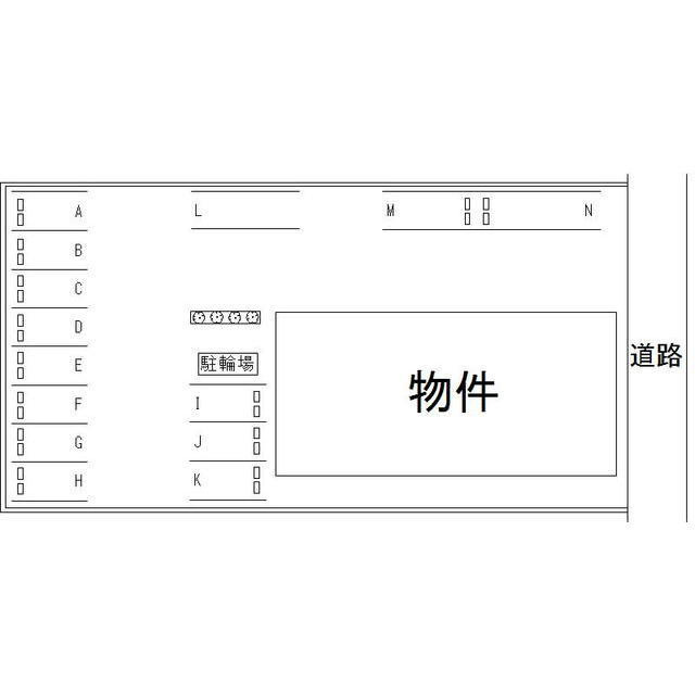 ソレイユⅡの駐車場