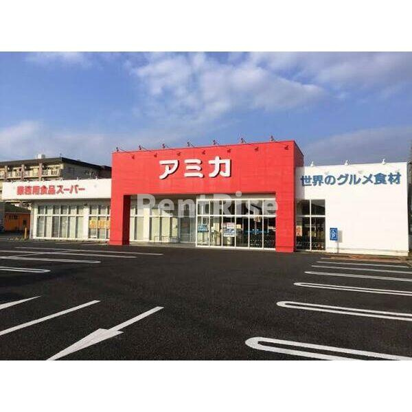 ESPRESSO一宮の周辺