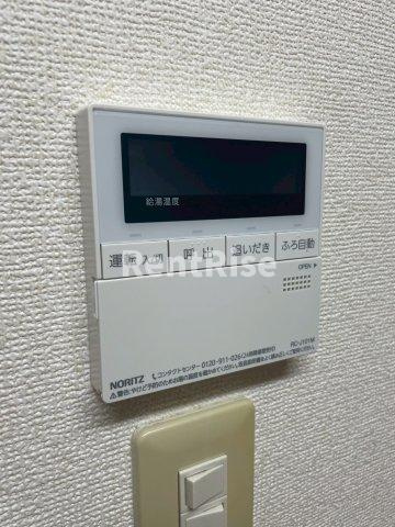 リバティの設備