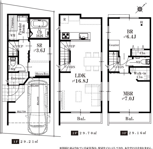 【間取り】 | ★仲介手数料無料★県横浜市鶴見区馬場１丁目3-10 | 仲介手数料無料！お問合せ下さい/080-7058-7312 