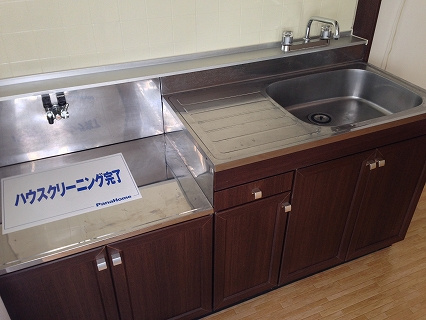 コーポサンライトⅠのキッチン