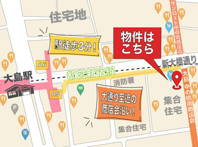 【地図】 | 大島3分　スケルトン