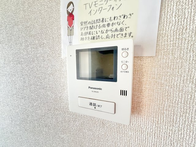 グランドサン六番館のセキュリティ|※同タイプ参考写真