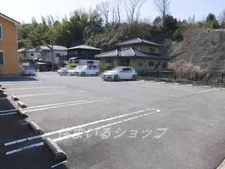 広島市安佐北区落合南９丁目のアパートの駐車場
