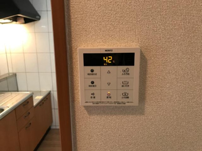 【設備】 | エル・アール | 給湯器リモコン