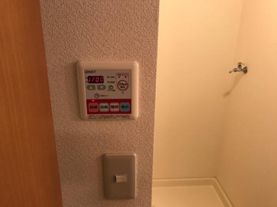 【その他】 | エル・アール | 浴室乾燥機