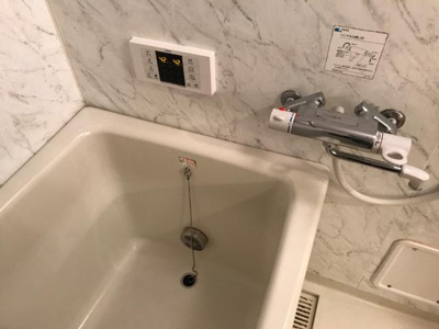 【浴室】 | エル・アール | バス