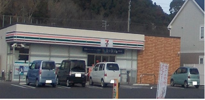 【周辺】 | セトルフェア | セブン-イレブン 伊万里松島町まで290m