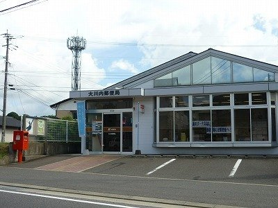 【周辺】 | モン　アンテリユール一本松Ｃ | 大川内郵便局まで300m