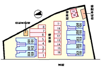 【その他共用部分】