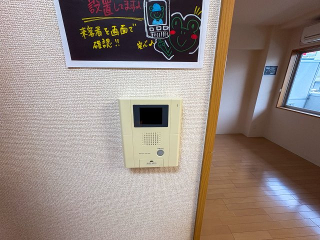 シーガルマンションの収納