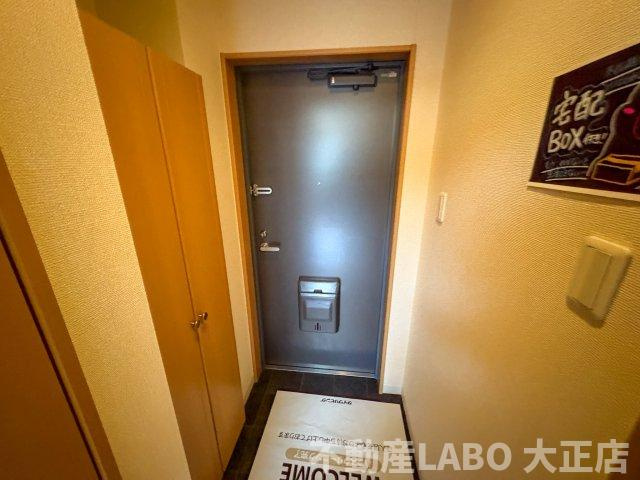 シーガルマンションの洗面所