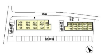 【区画図】 | エスポワールA