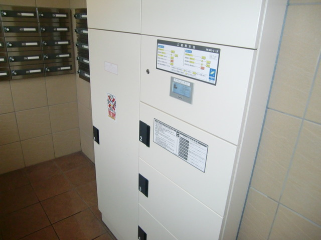 アルファレガロ甲南山手のその他共用部分|宅配BOX