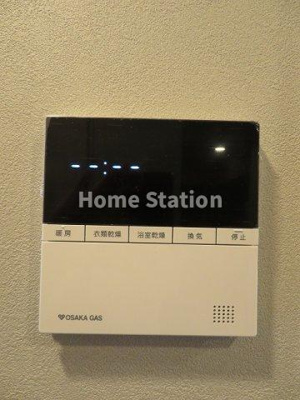 【設備】 | S-RESIDENCE福島diverse