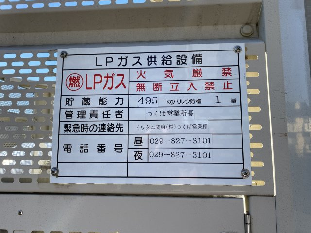 D-room住吉の設備