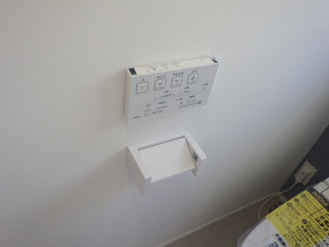 中古戸建　北広島町春木(Ｂ／ＡＢＣＤ）のトイレ