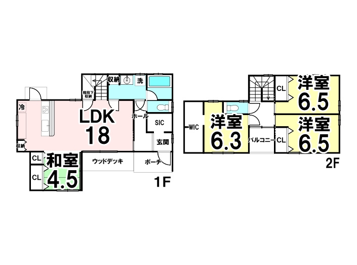 中古戸建　北広島町春木(Ｂ／ＡＢＣＤ）