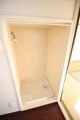 【その他】 | グリーンサンハイツ
