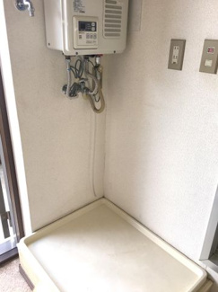 【設備】 | プラム府中