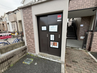 【その他共用部分】