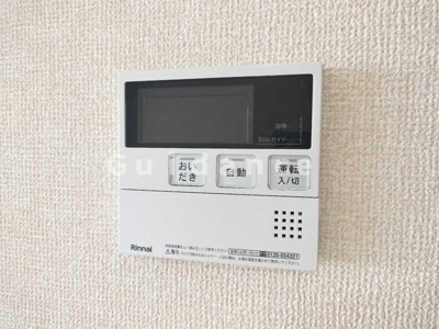 【設備】 | アルカディアB