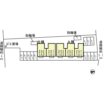 【その他】 | アルカディアB