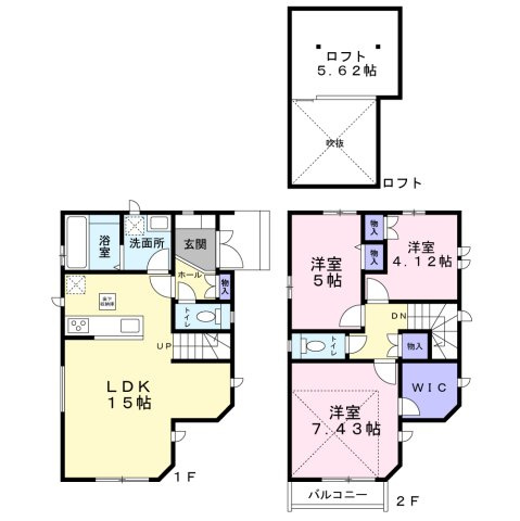 大泉学園町6丁目ハートフルタウンの間取り|C棟4990万円