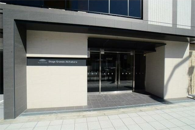 ステージグランデ秋葉原の外観