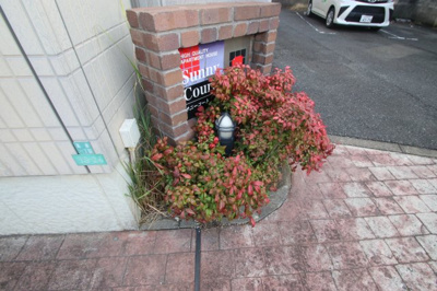 【エントランス】 | サニーコート