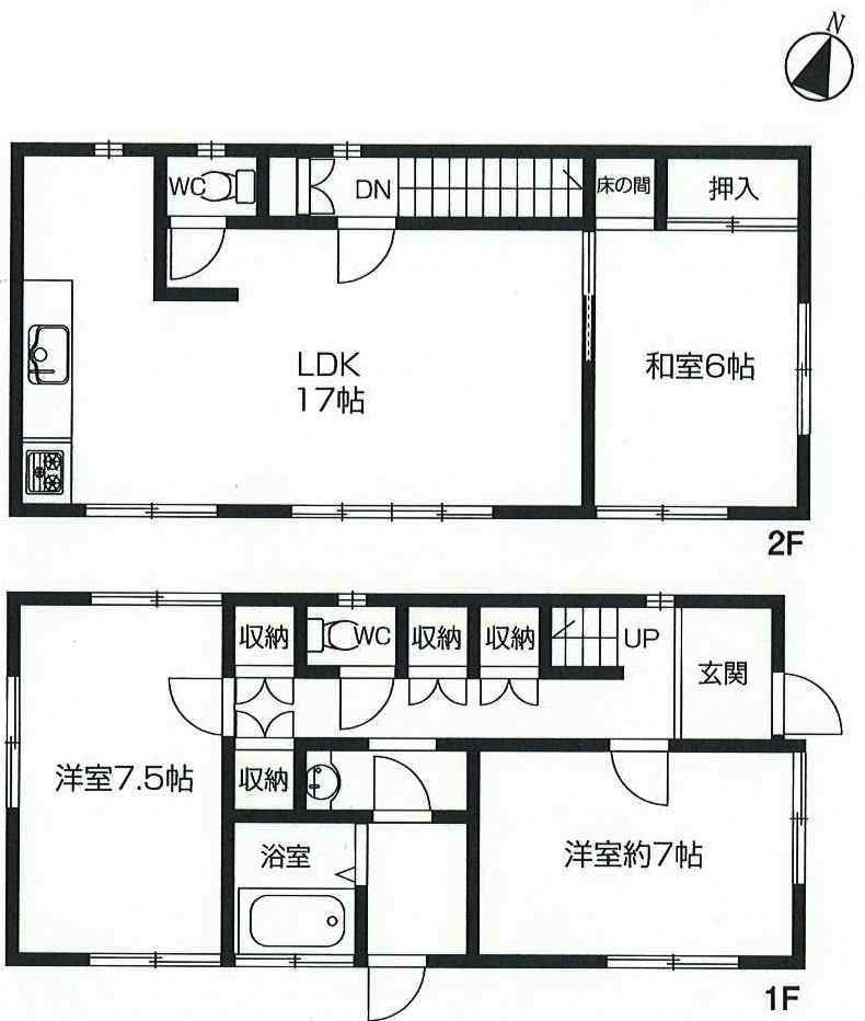 川越市砂新田1丁目　中古戸建　「新河岸駅」徒歩17分　敷地37坪　【高階北小学区】の間取り