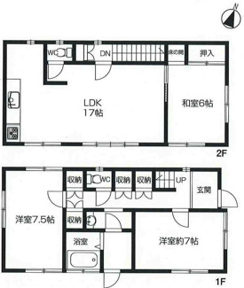 【間取り】 | 川越市砂新田1丁目　中古戸建　「新河岸駅」徒歩17分　敷地37坪　【高階北小学区】