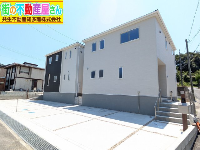 リーブルガーデン常滑市白山町2丁目　1号棟の外観|現地全体外観写真