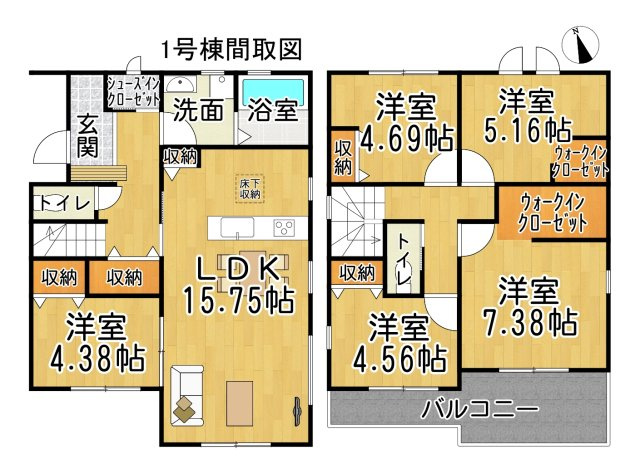 リーブルガーデン常滑市白山町2丁目　1号棟の間取り|○●1号棟間取り図●○