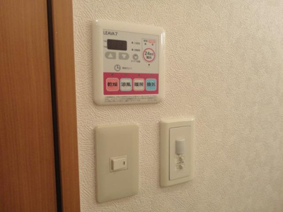 【その他】 | グランディール・プラム | その他