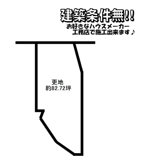 【土地図】 | 亀岡　西つつじヶ丘美山台二丁目　建築条件無し売土地