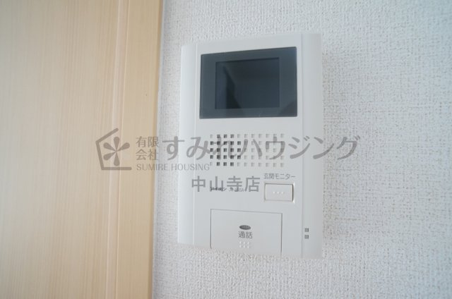 ウエストイリーデⅡの設備|参考、同建物・反転間取りの号室