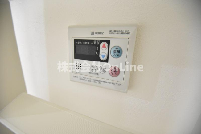 【設備】 | COSMO WAKAEMINAMI