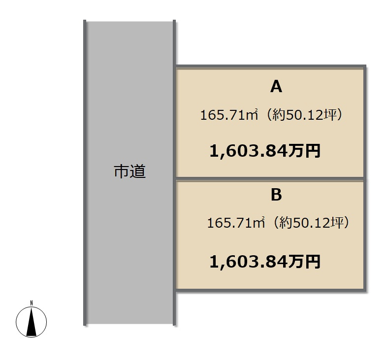 加賀野井　建築条件なし　売土地　Ａ号地（全2区画）