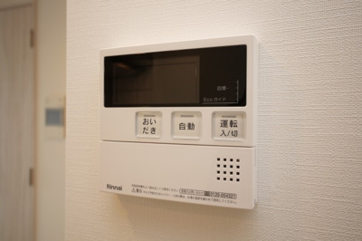 【設備】 | リヴェント福島野田