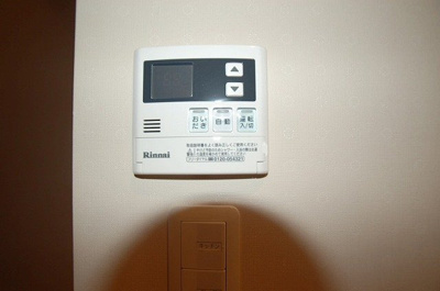 【設備】 | HPに初期費用掲載！「プライスホーム」で検索！ニュージャーニー和白