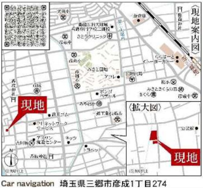 【地図】 | 彦成全6棟1号棟