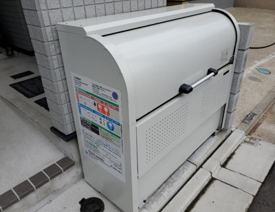 【その他共用部分】 | ハーモニーテラス西尾久Ⅲ